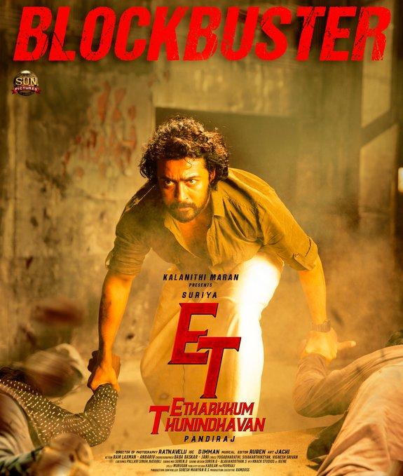 Etharkkum Thunindhavan [Hindi]