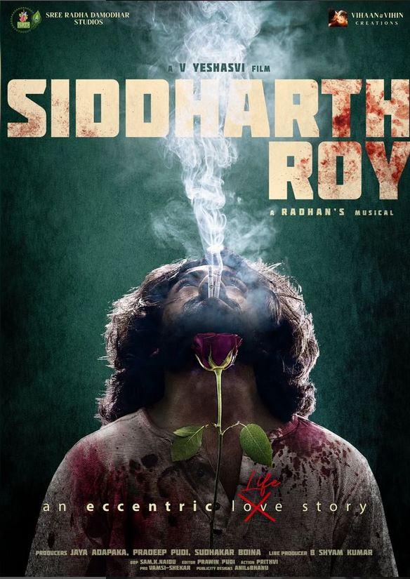 Siddharth Roy [Hindi]