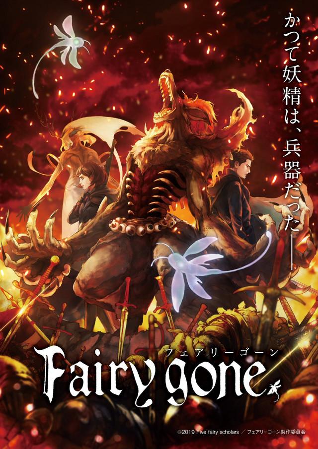 Poster Fairy gone S1-S2