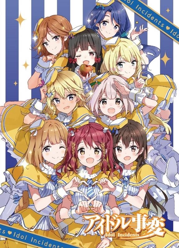 Idol Incidents
