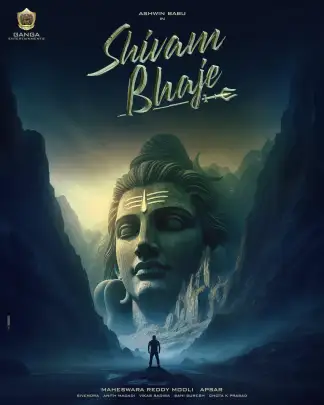 Shivam Bhaje (2024) poster