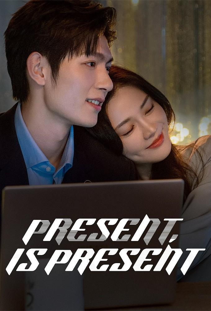 Present, Is Present [Hindi]