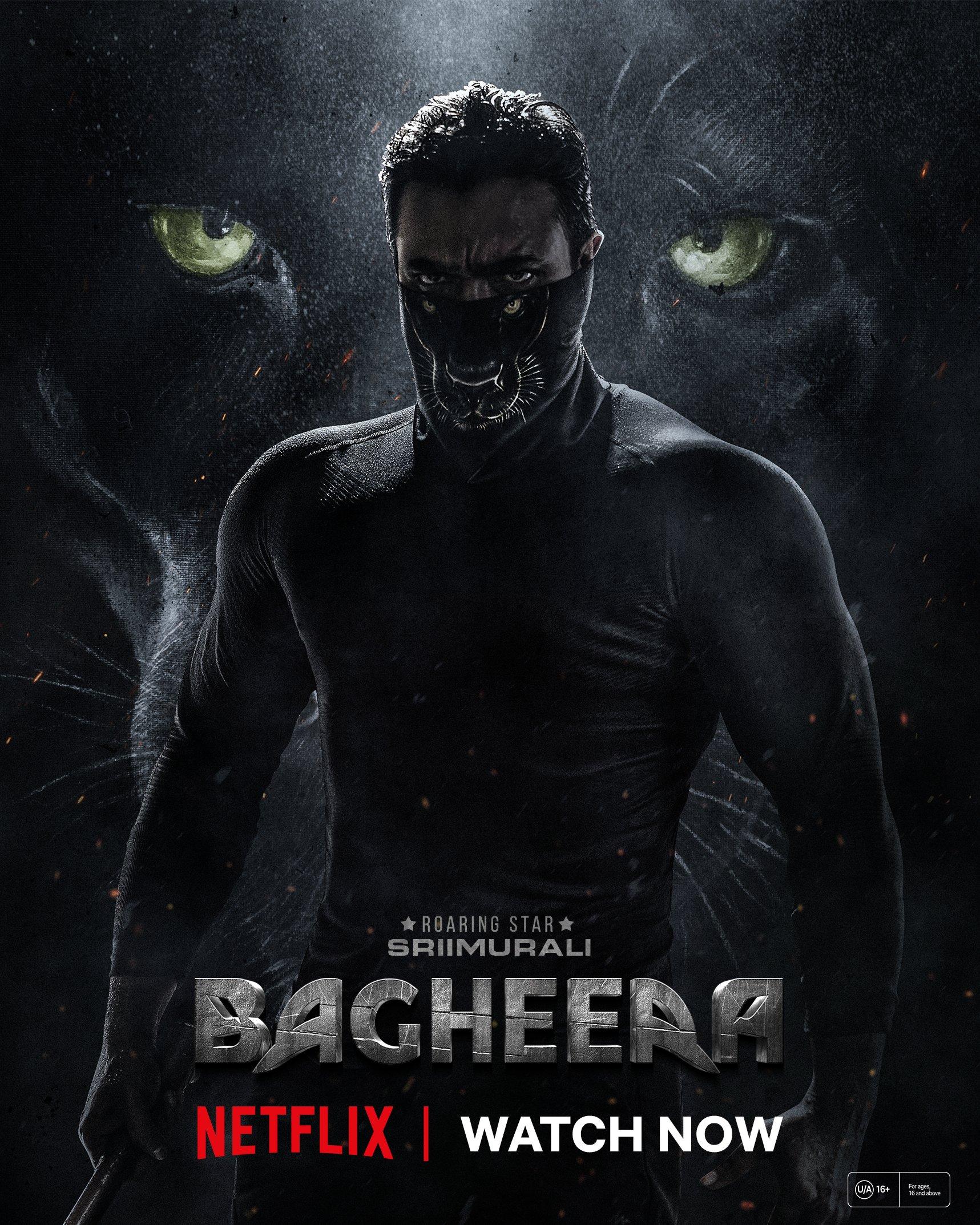 Bagheera [Tamil]