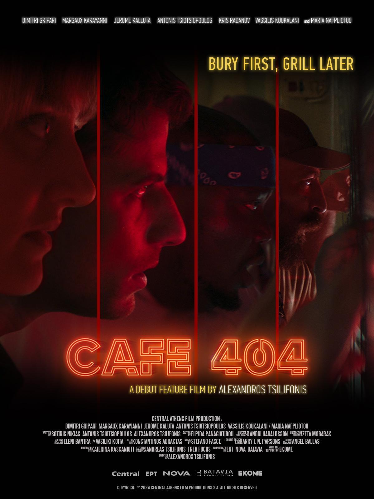 Cafe 404