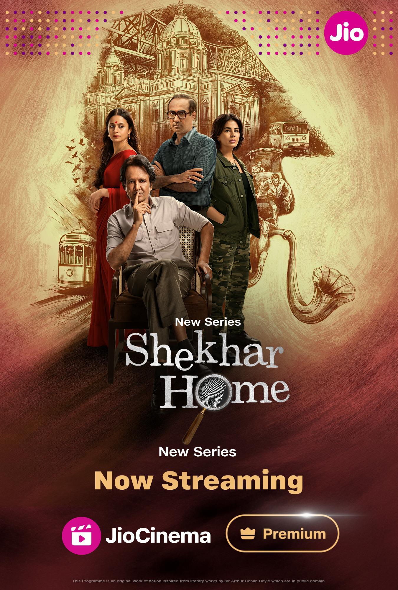 Shekhar Home [Hindi]