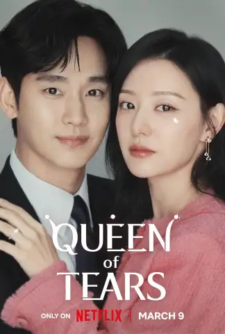 Queen of Tears (2024) poster
