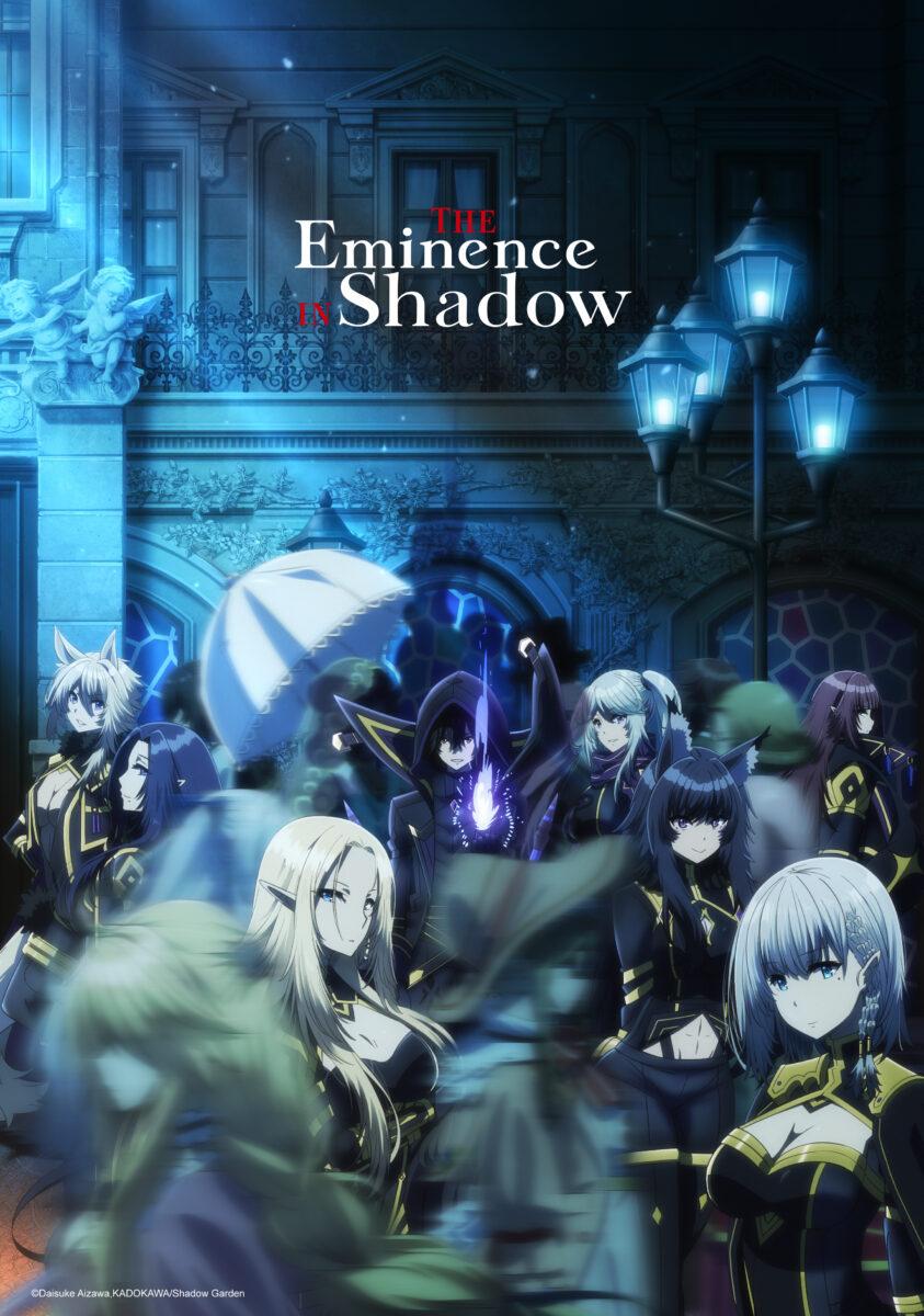 The Eminence in Shadow [English]