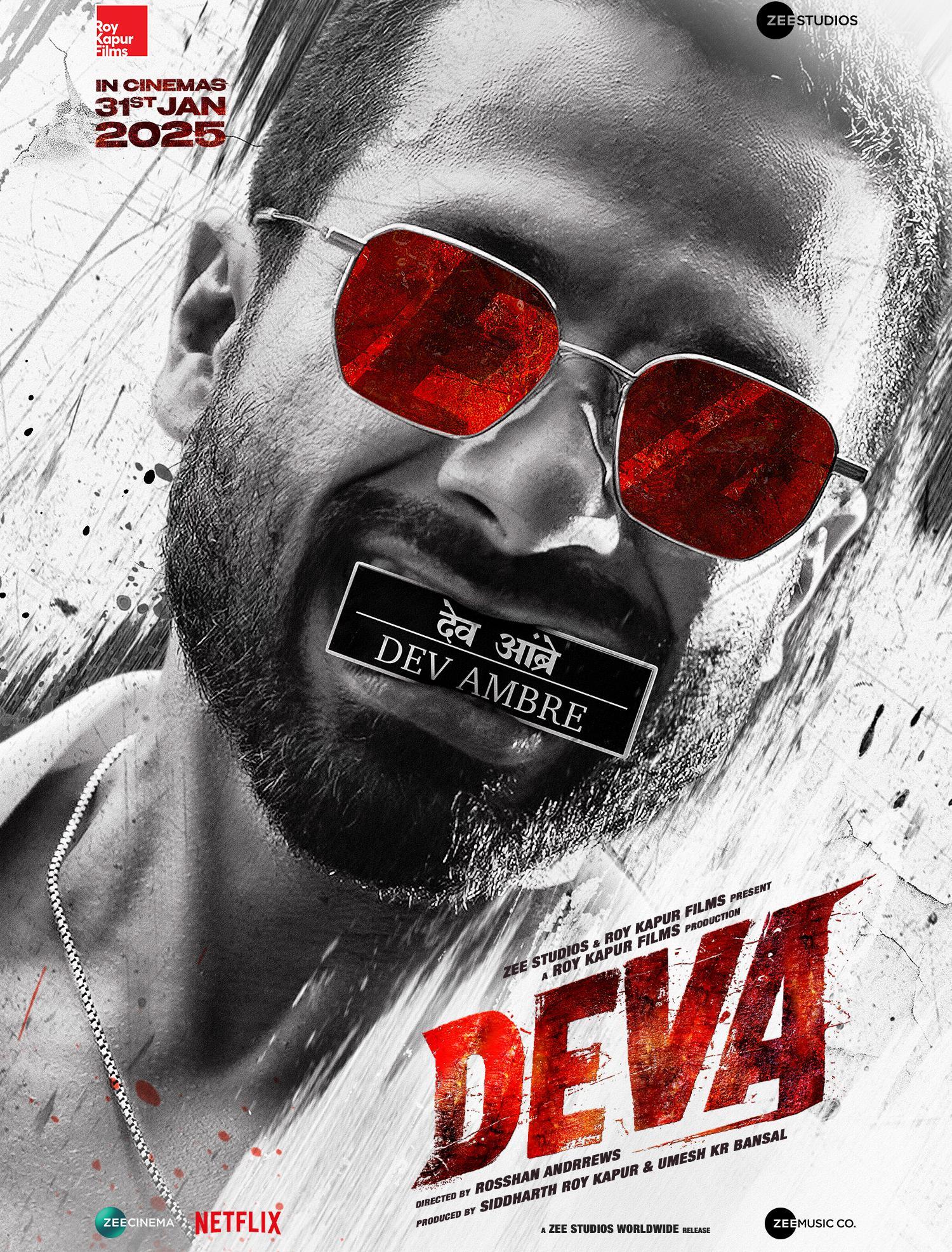 Deva [Hindi]