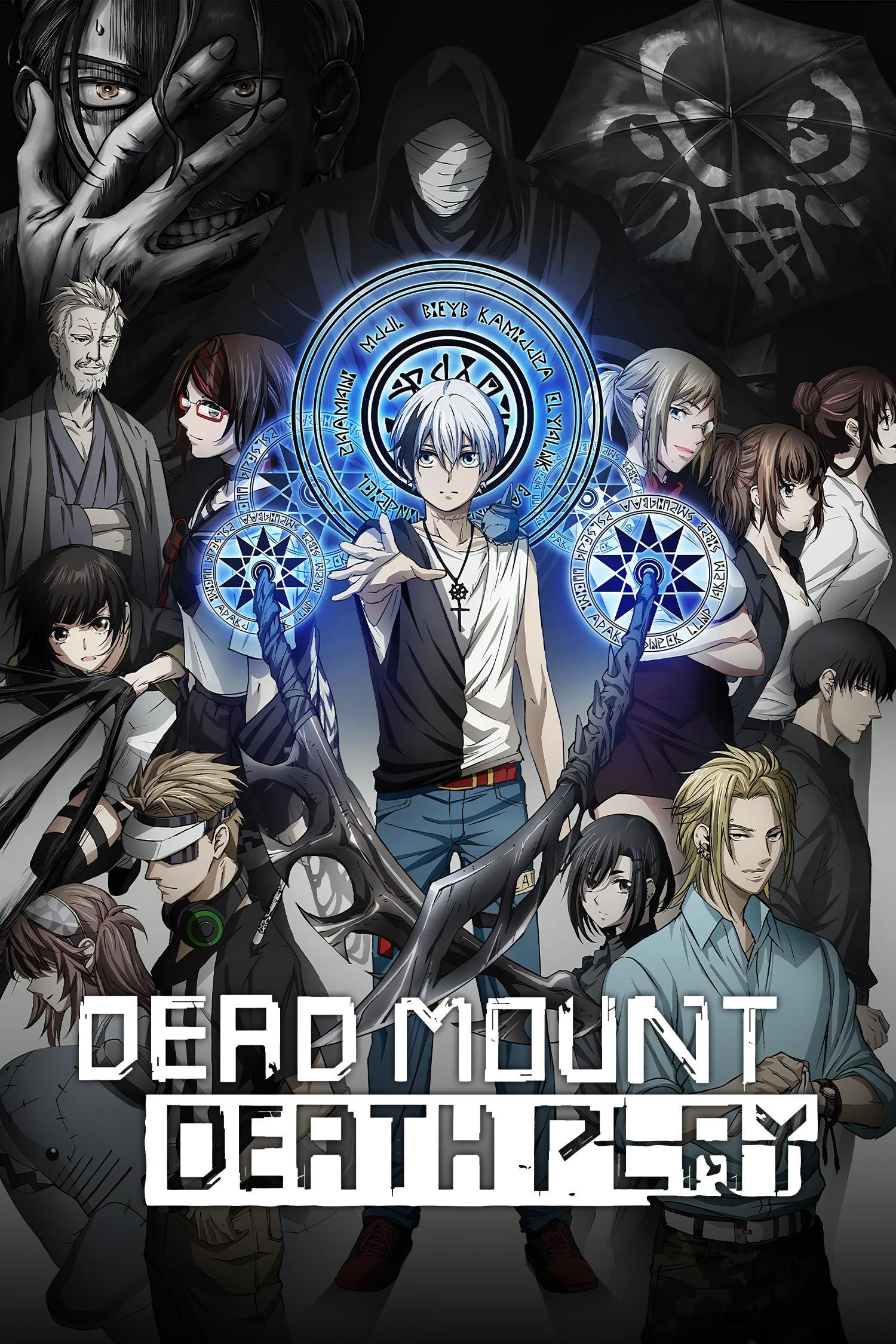 Dead Mount Death Play [Hindi]