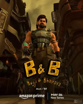 B & B: Bujji and Bhairava (2024) poster