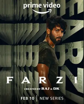 Farzi (2023) poster