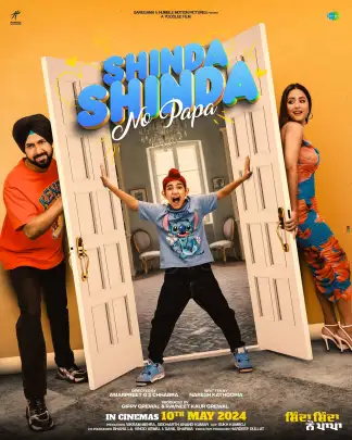 Shinda Shinda No Papa (2024) poster