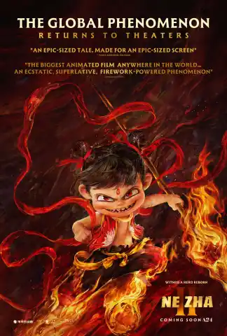 Ne Zha 2 (2025) poster