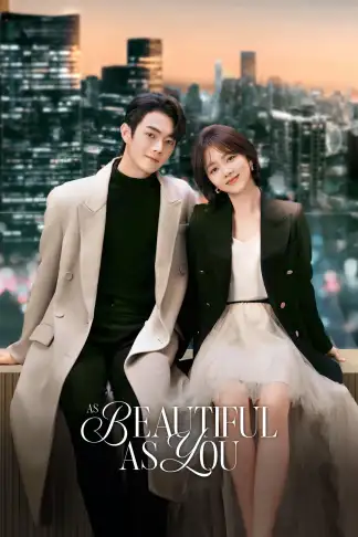 As Beautiful as You (2024) poster