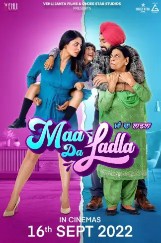 Maa Da Ladla (2022) poster
