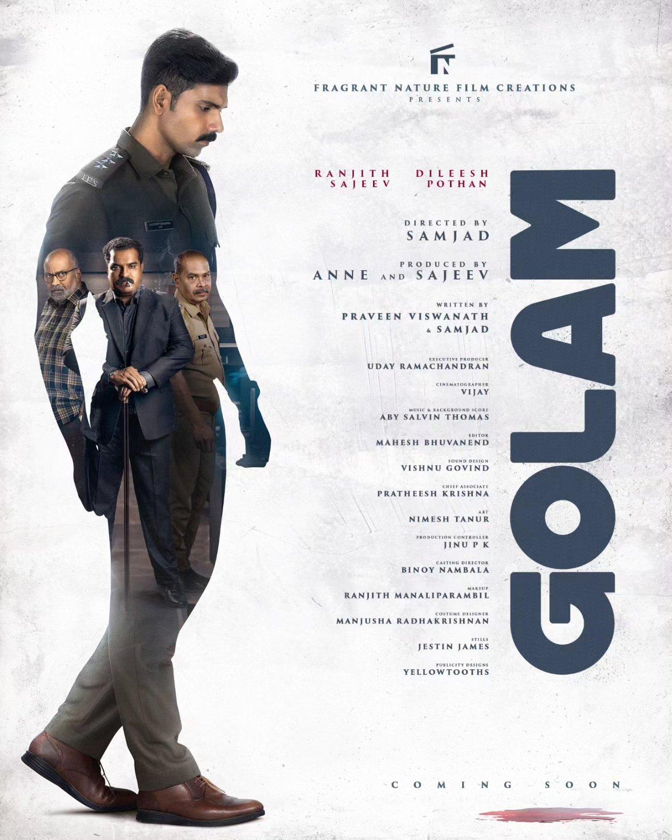 Golam [Hindi]