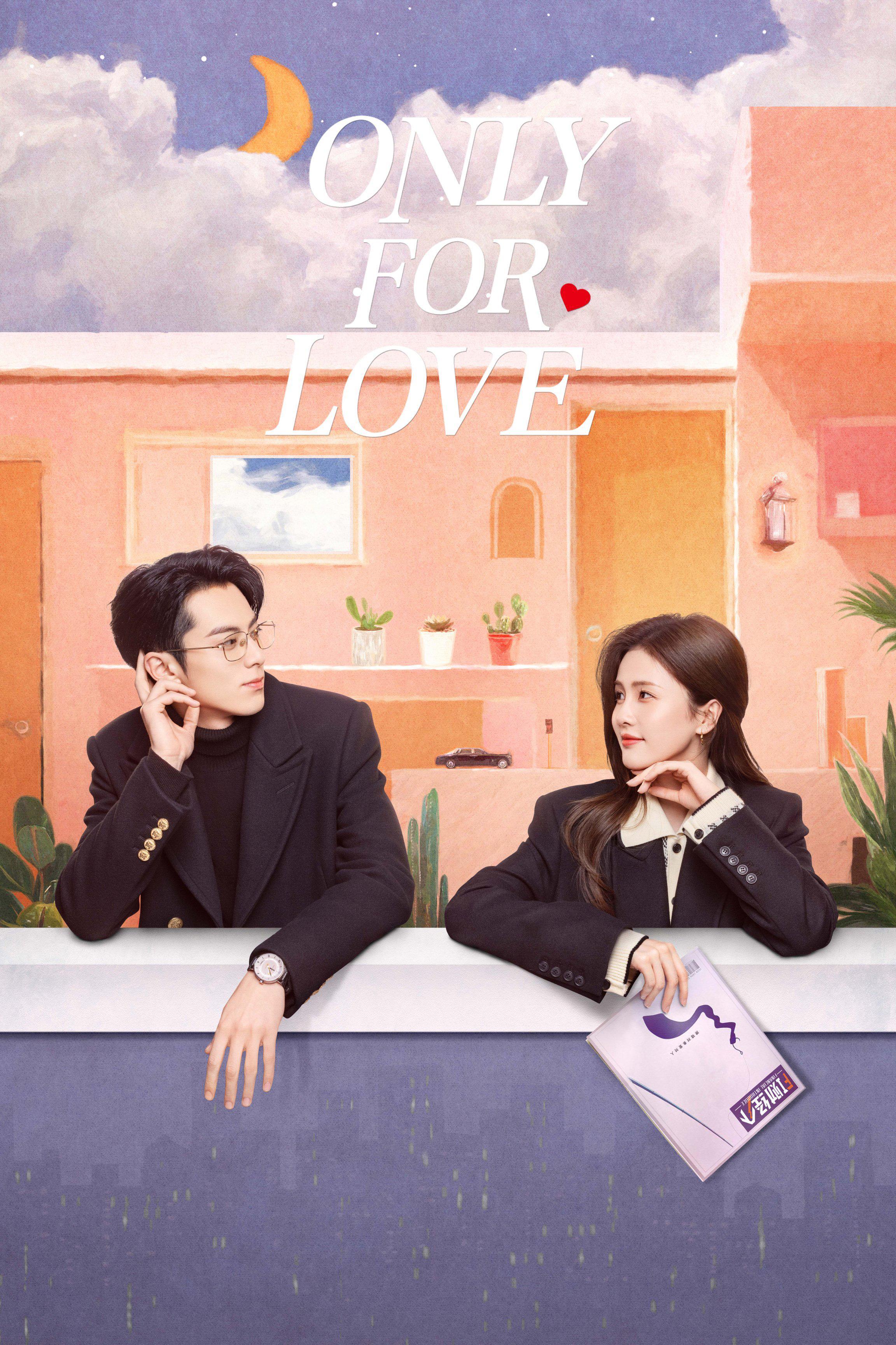 Only for Love [Hindi]