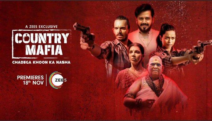 Country Mafia [Hindi]