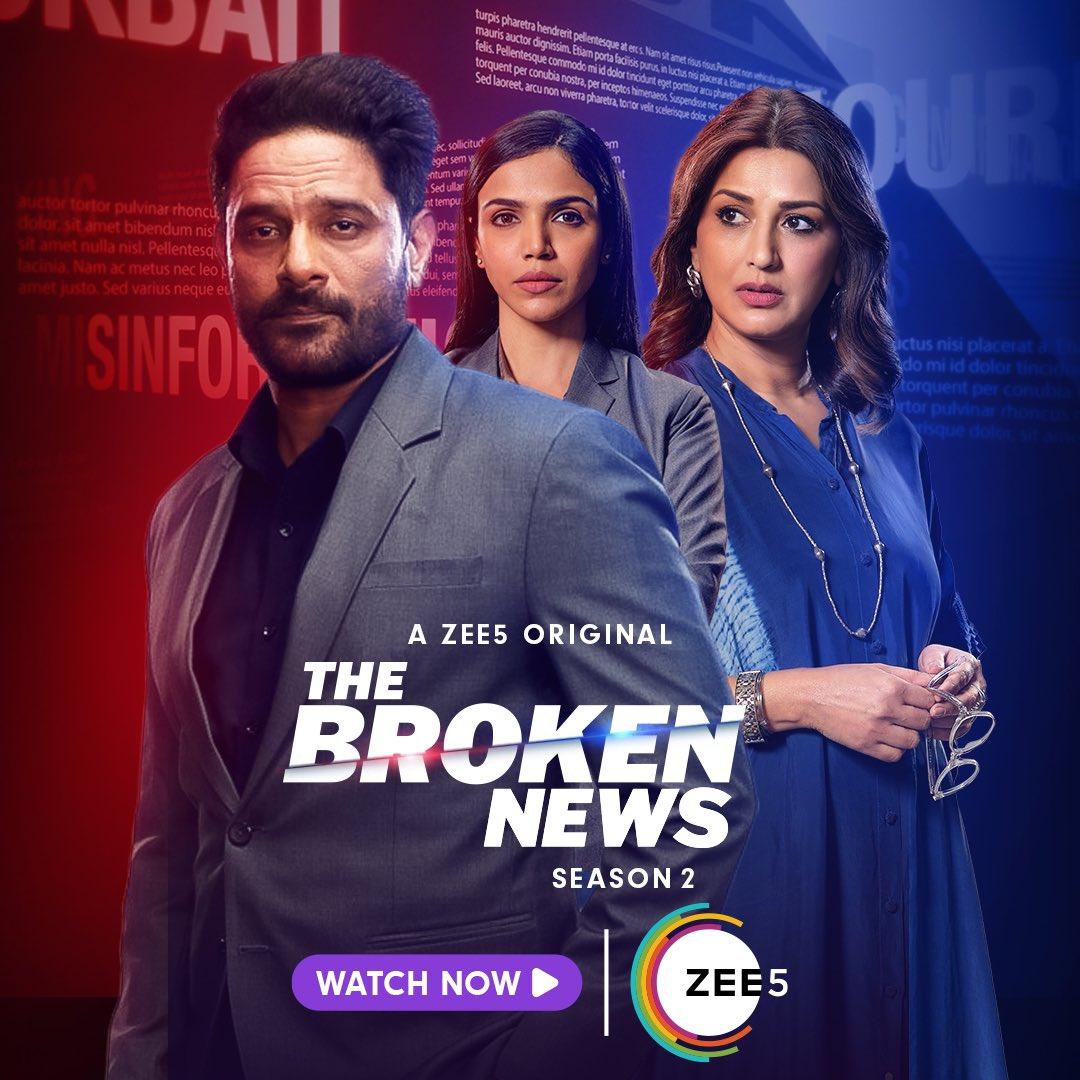 The Broken News [Hindi]