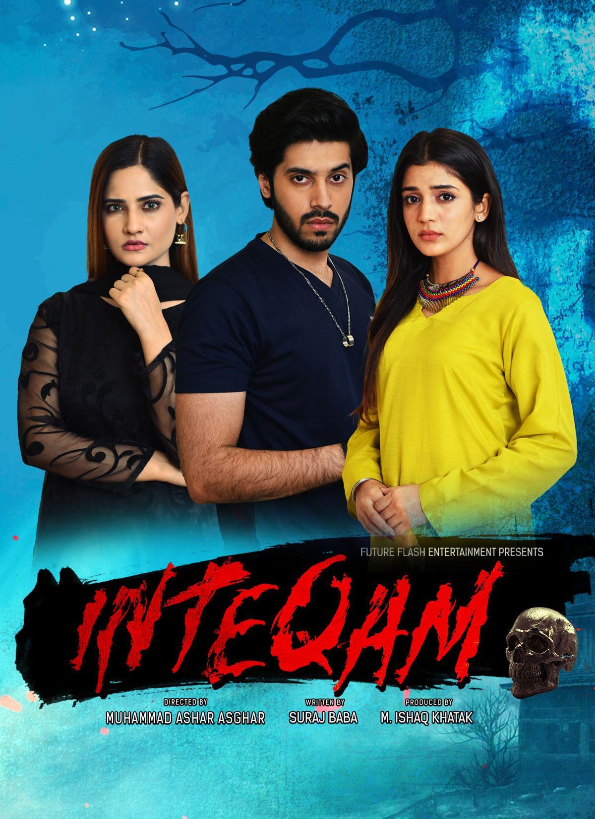 Inteqam