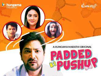Poster Padded Ki Pushup