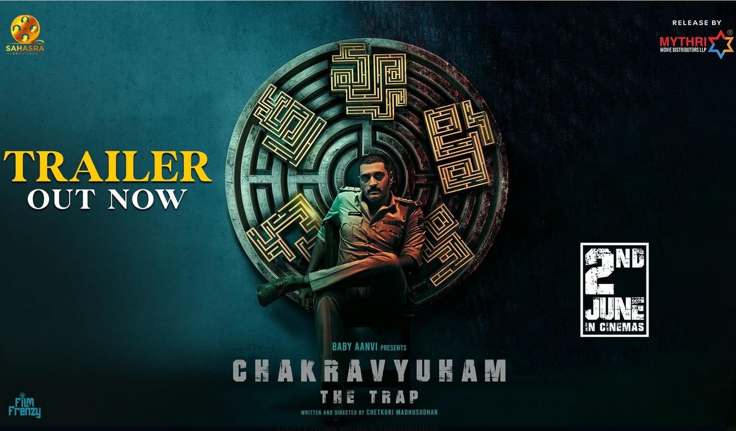 Chakravyuham: The Trap [Telugu]