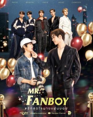 Mr. Fanboy - 123Movies