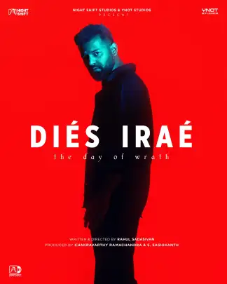 Dies Irae (2025) poster