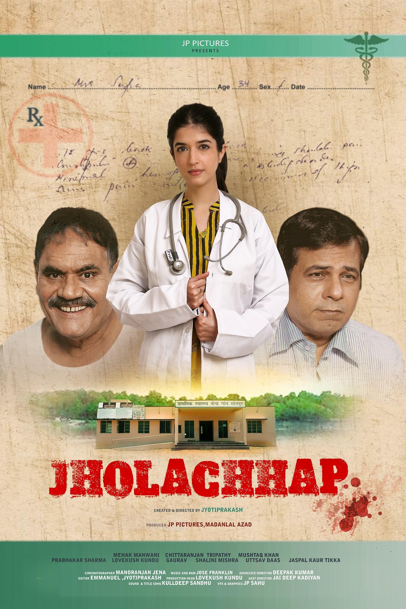 Jholachhap [Hindi]