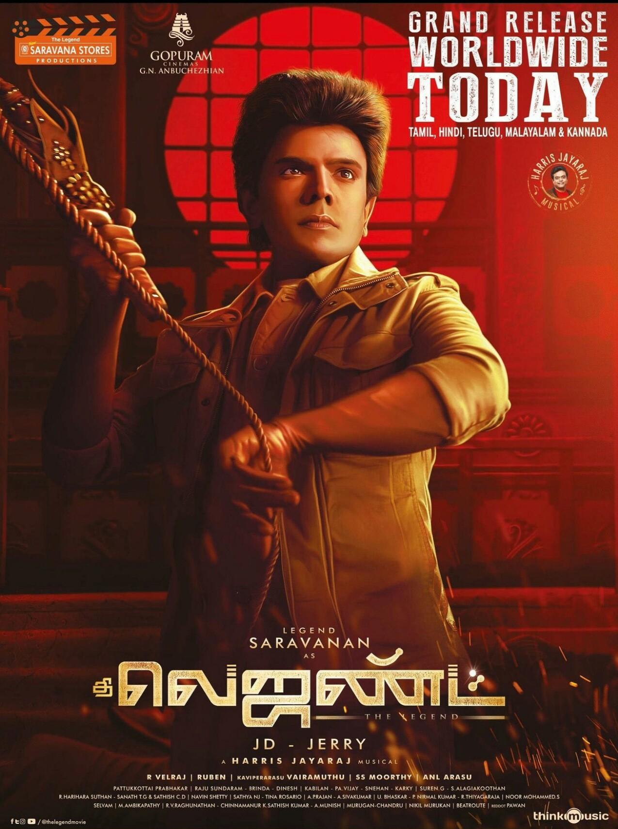 The Legend [Hindi]