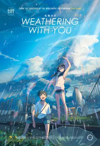Weathering with You (2020) poster