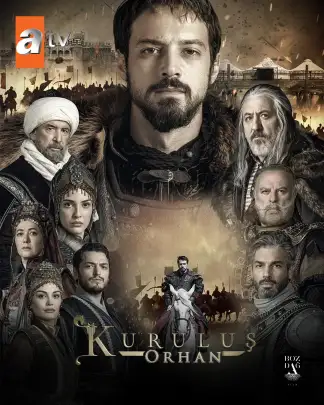 Kurulus: Orhan (2023) poster