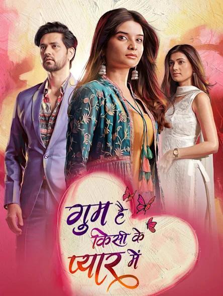 Ghum Hai Kisikey Pyaar Meiin [Hindi]