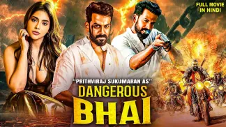 Dangerous Bhai (2026) poster