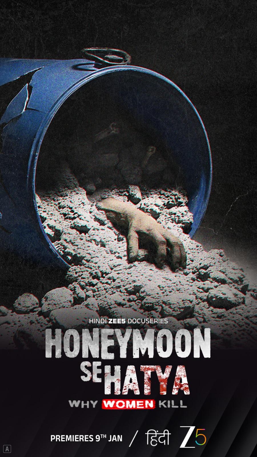 Honeymoon Se Hatya [Telugu]