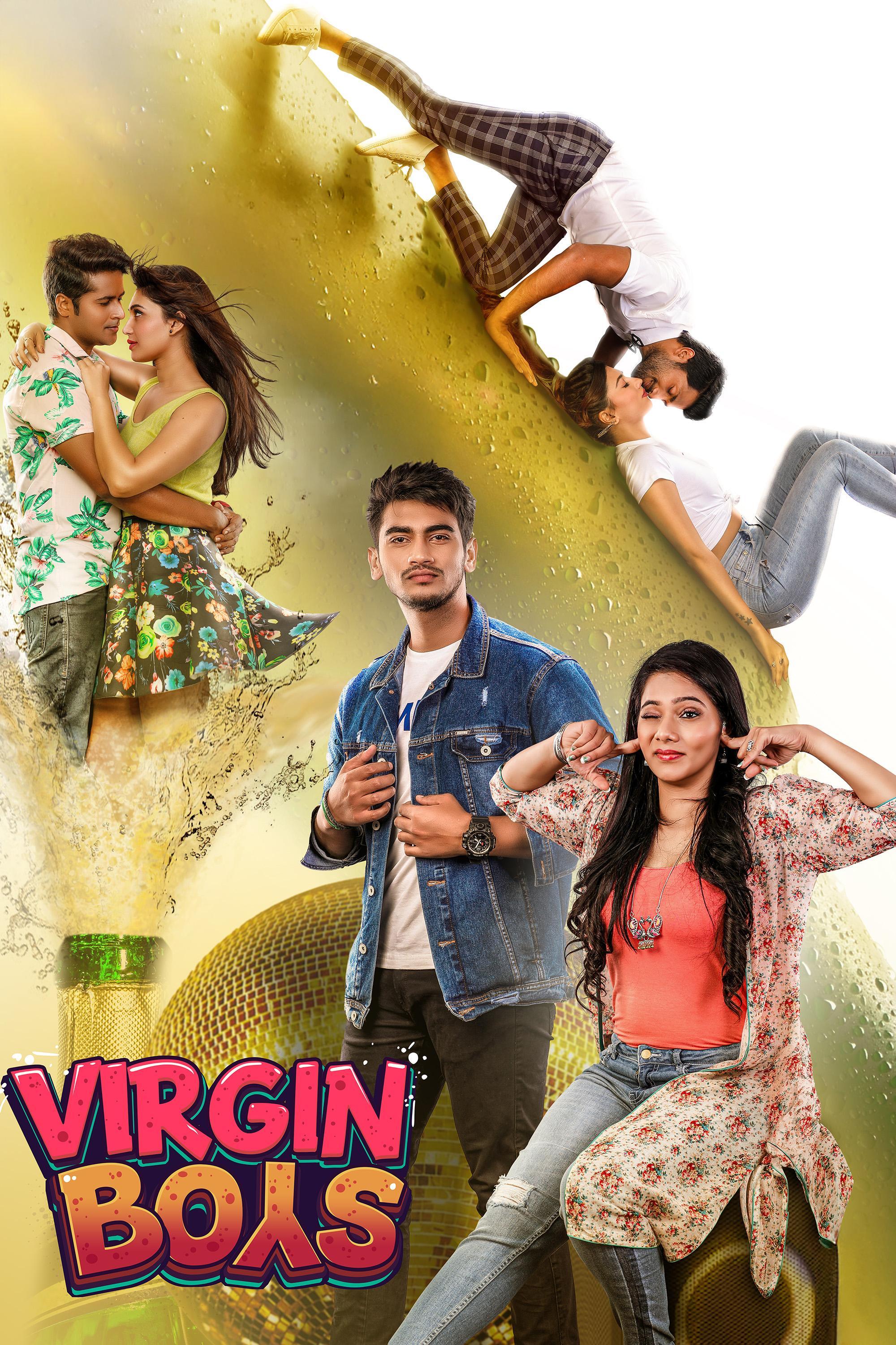 Virgin Boys [Kannada]