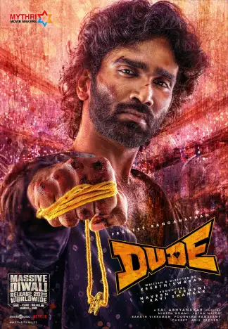 Dude (2025) poster