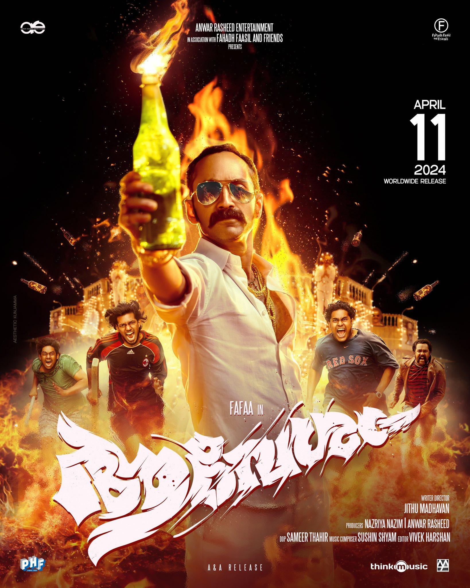 Aavesham [Tamil]