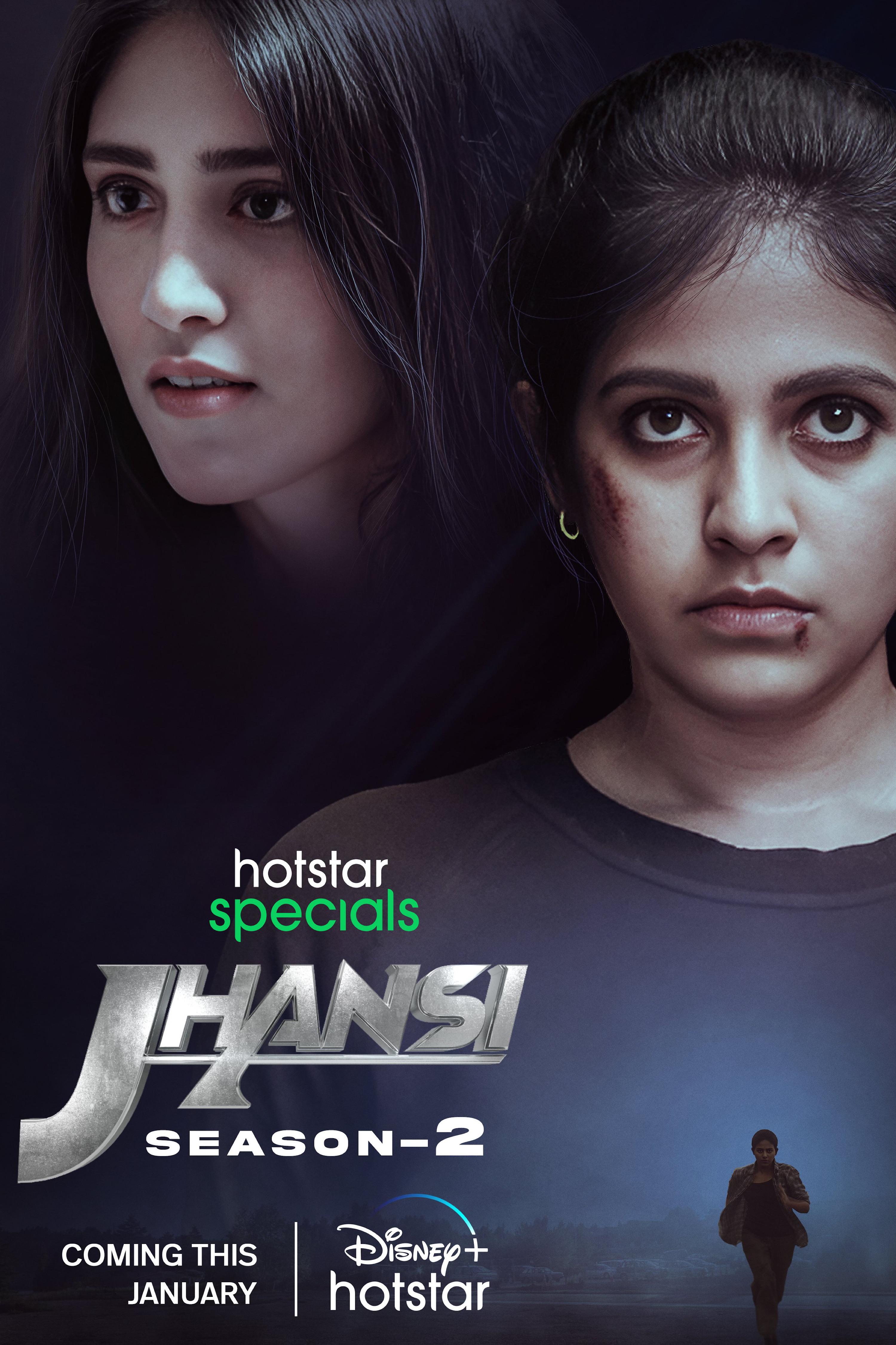 Jhansi [Hindi]
