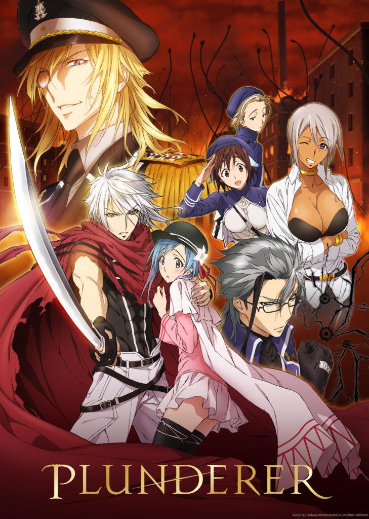 Plunderer [English]