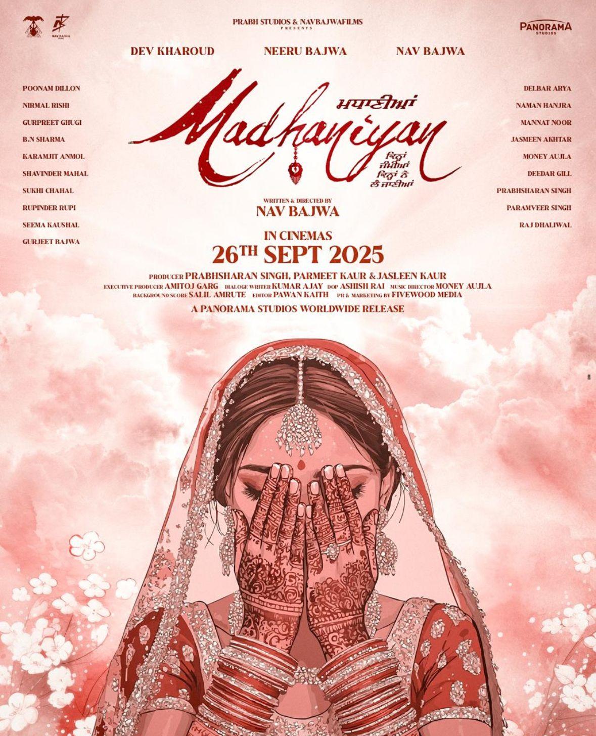 Madhaniyan [Punjabi][CAM]