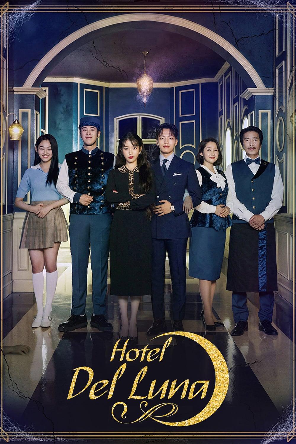 Hotel Del Luna [Hindi]