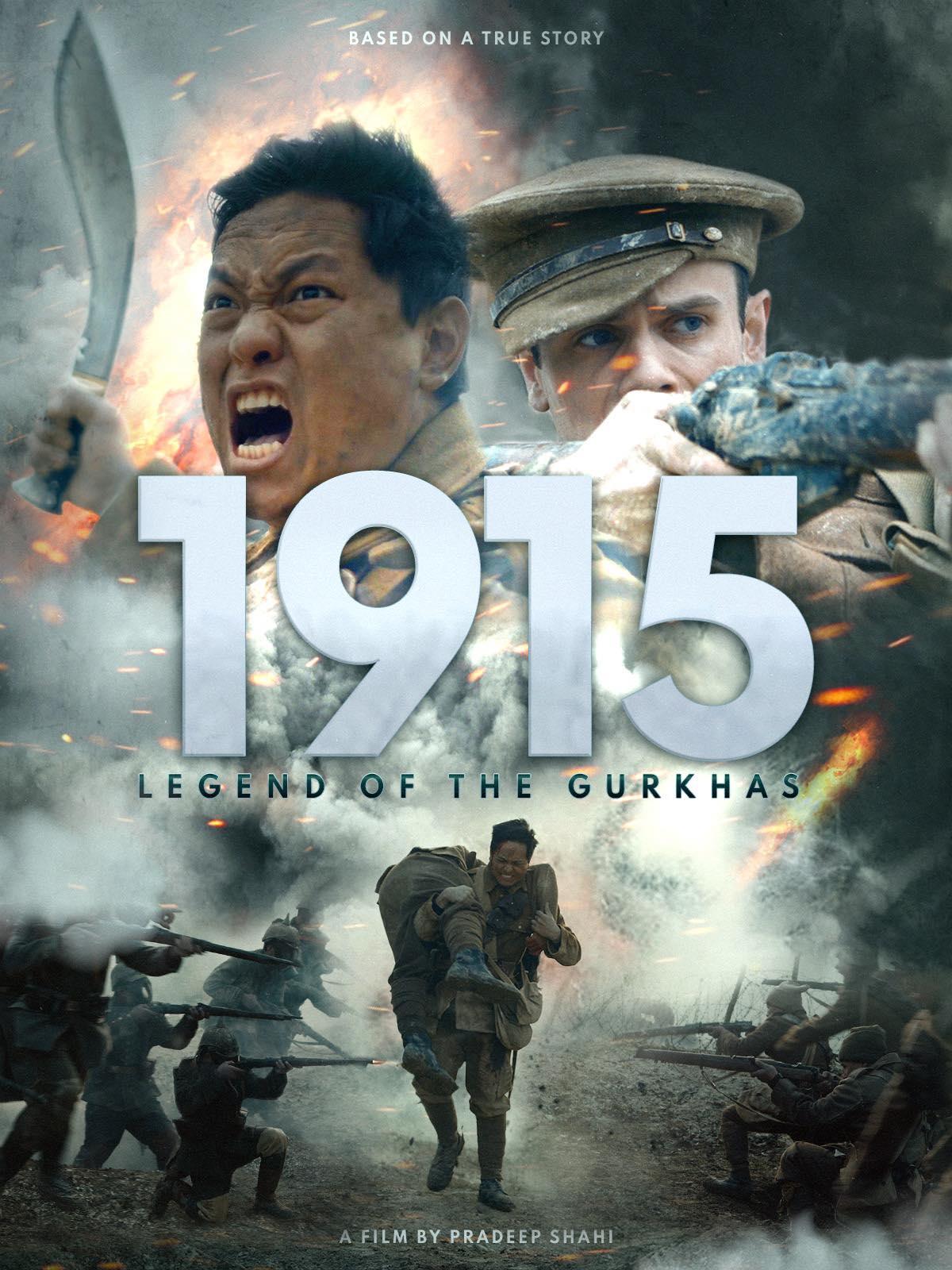 Poster 1915: Legend of the Gurkhas