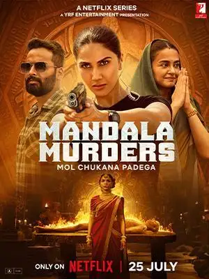 Mandala Murders (2025) poster
