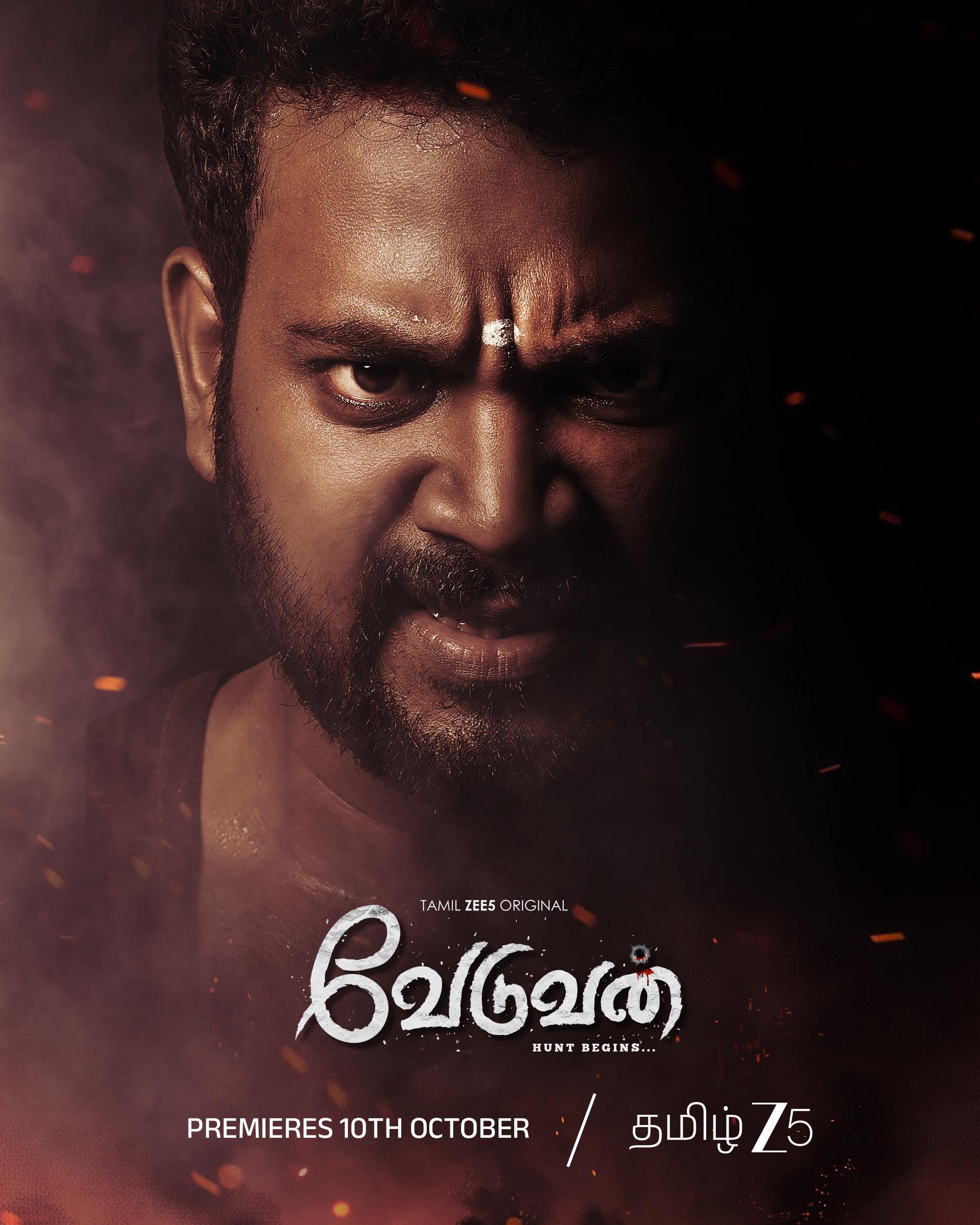 Veduvan