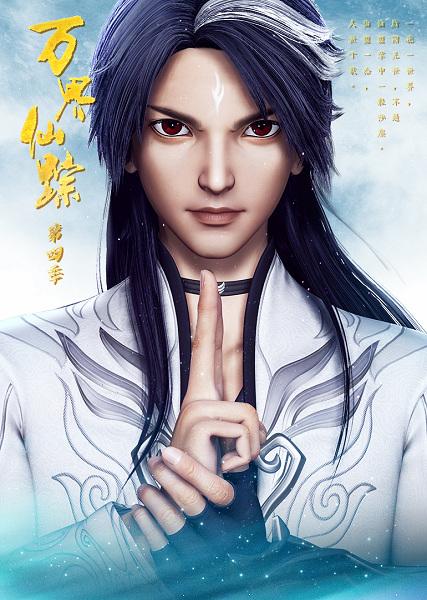The Wonderland of Ten Thousands [English]