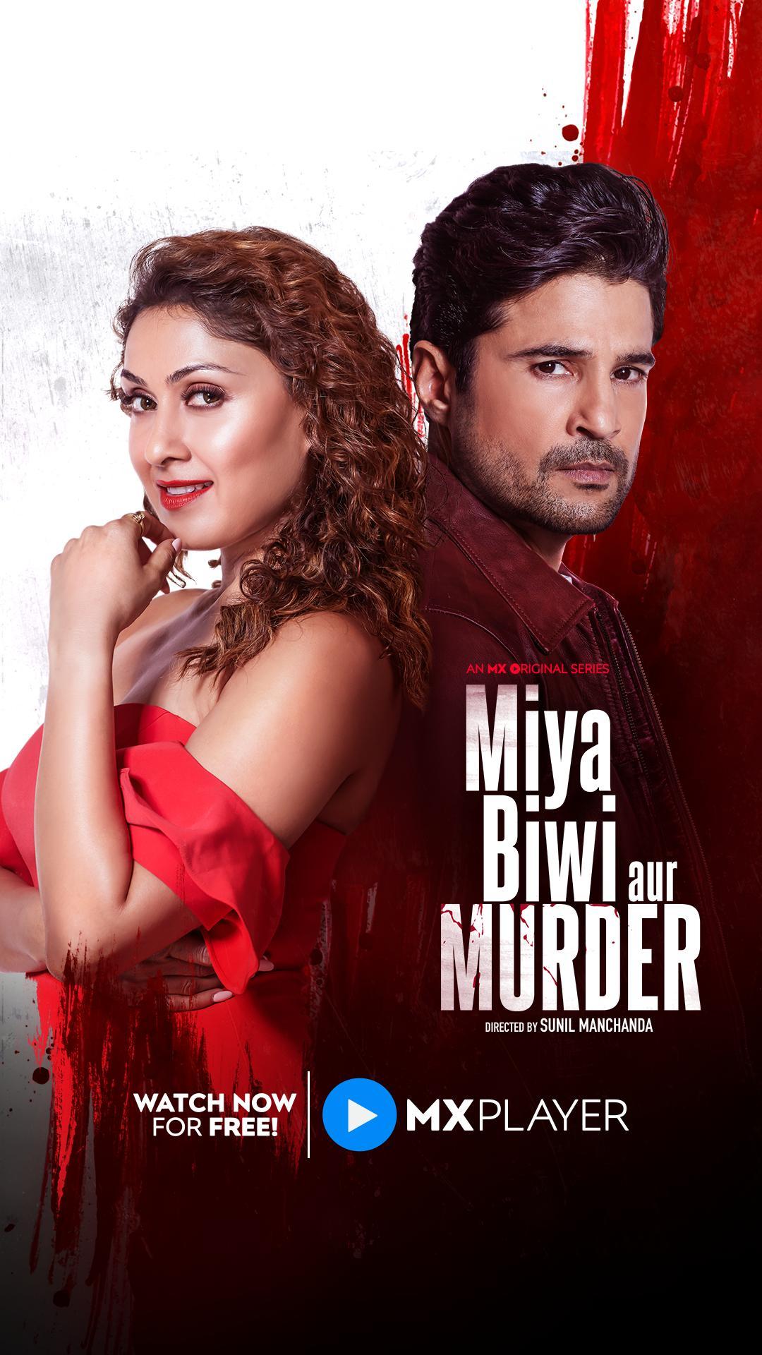 Miya Biwi Aur Murder [Hindi]