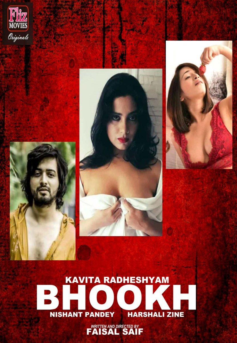 Bhookh