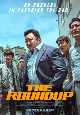 The Roundup (2022) poster