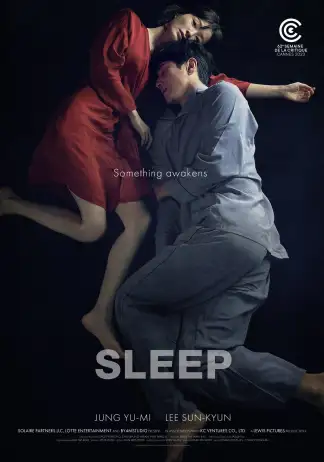 Sleep (2023) poster